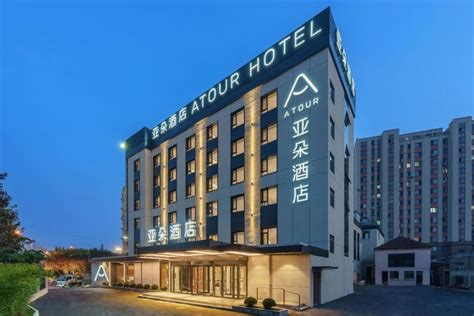 dalian airport hotels